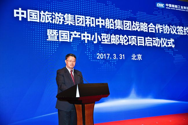 20170401062946.jpg 孟建民副主任(壓縮)_愛奇藝_副本.jpg