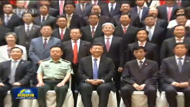 張學武董事長、姜巖總經(jīng)理出席慶祝香港回歸20周年系列重要活動（圖）