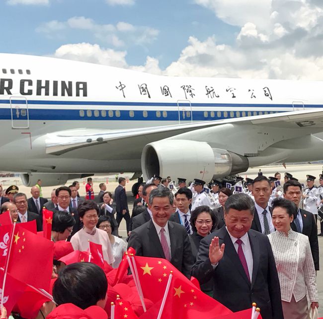 集團青年員工代表參與迎接習近平主席來港訪問（圖）