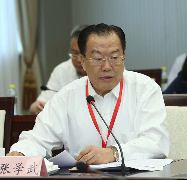 集團張學武董事長出席中央企業(yè)助推美好新海南建設(shè)座談會暨項目合作協(xié)議簽署儀式