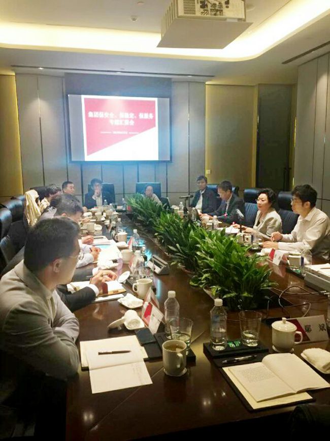 姜巖總經(jīng)理在京檢查督導保安全、保穩(wěn)定、優(yōu)服務工作（圖）