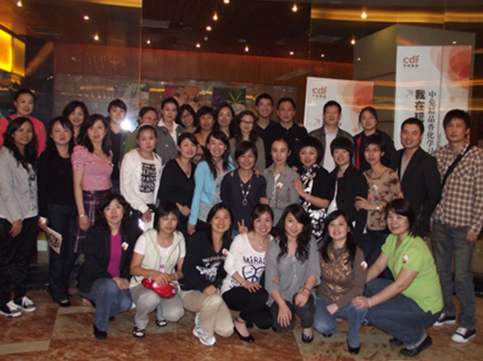 “我在現(xiàn)場”精品、香水化妝品業(yè)務(wù)培訓(xùn)活動圓滿成功