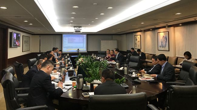 中國旅遊集團(tuán)召開信息化建設(shè)和管理研討會(huì)（圖）