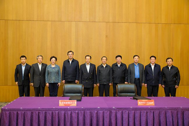 集團(tuán)領(lǐng)導(dǎo)會(huì)見湖南省人民政府許達(dá)哲省長一行（圖）