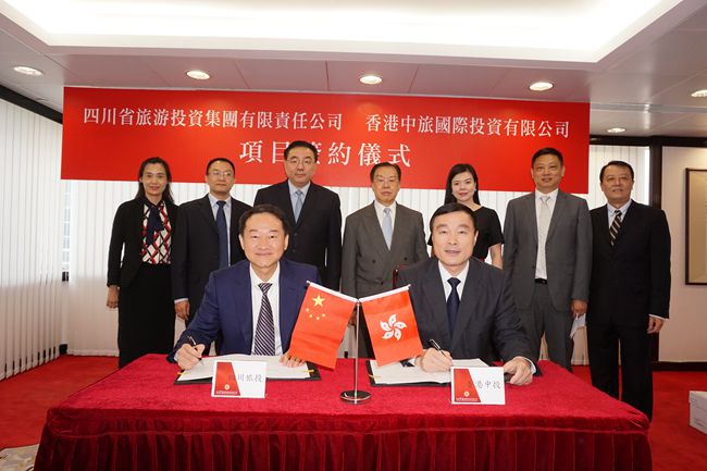 張學(xué)武董事長會見四川省國資委主任徐進(jìn)一行（圖）