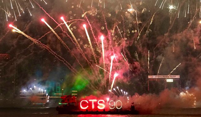 「中國旅遊集團(tuán)2018香港除夕倒數(shù)」活動(dòng)圓滿舉行 （圖）