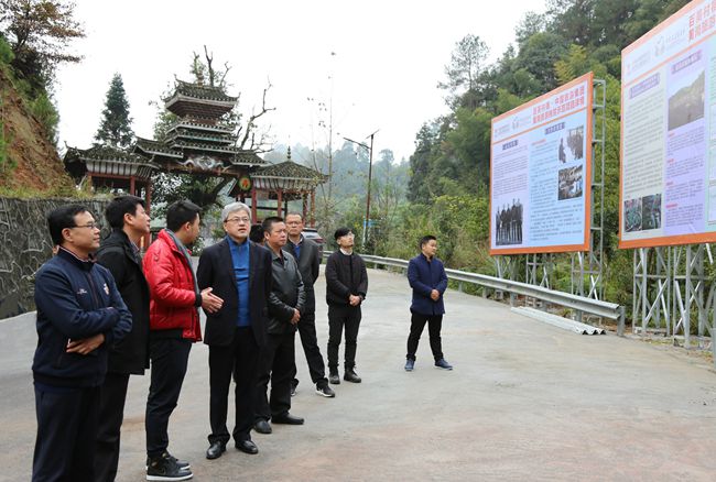 萬敏董事長赴貴州黎平開展定點扶貧調(diào)研工作（圖）