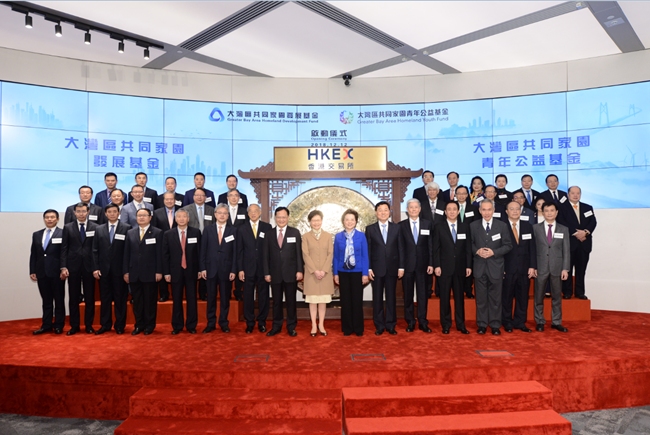 集團(tuán)萬(wàn)敏董事長(zhǎng)出席大灣區(qū)共同家園發(fā)展基金及青年公益基金啟動(dòng)儀式(圖)