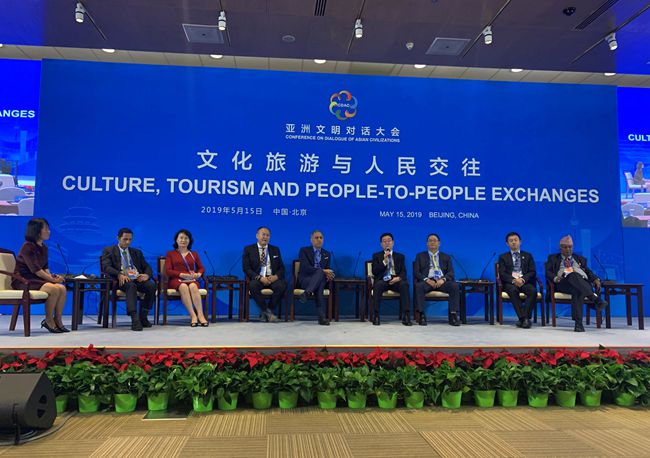 集團(tuán)杜江總經(jīng)理參加亞洲文明對(duì)話大會(huì)相關(guān)活動(dòng)（圖）