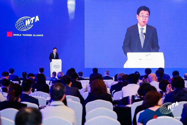 集團杜江總經(jīng)理出席世界旅遊聯(lián)盟湘湖對話系列活動（圖）