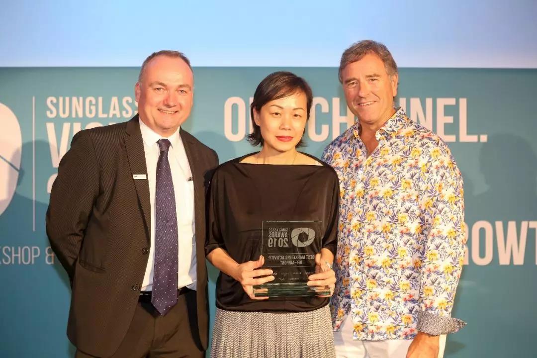 中免集團在2019年TFWA 世界博覽會期間獲兩項殊榮