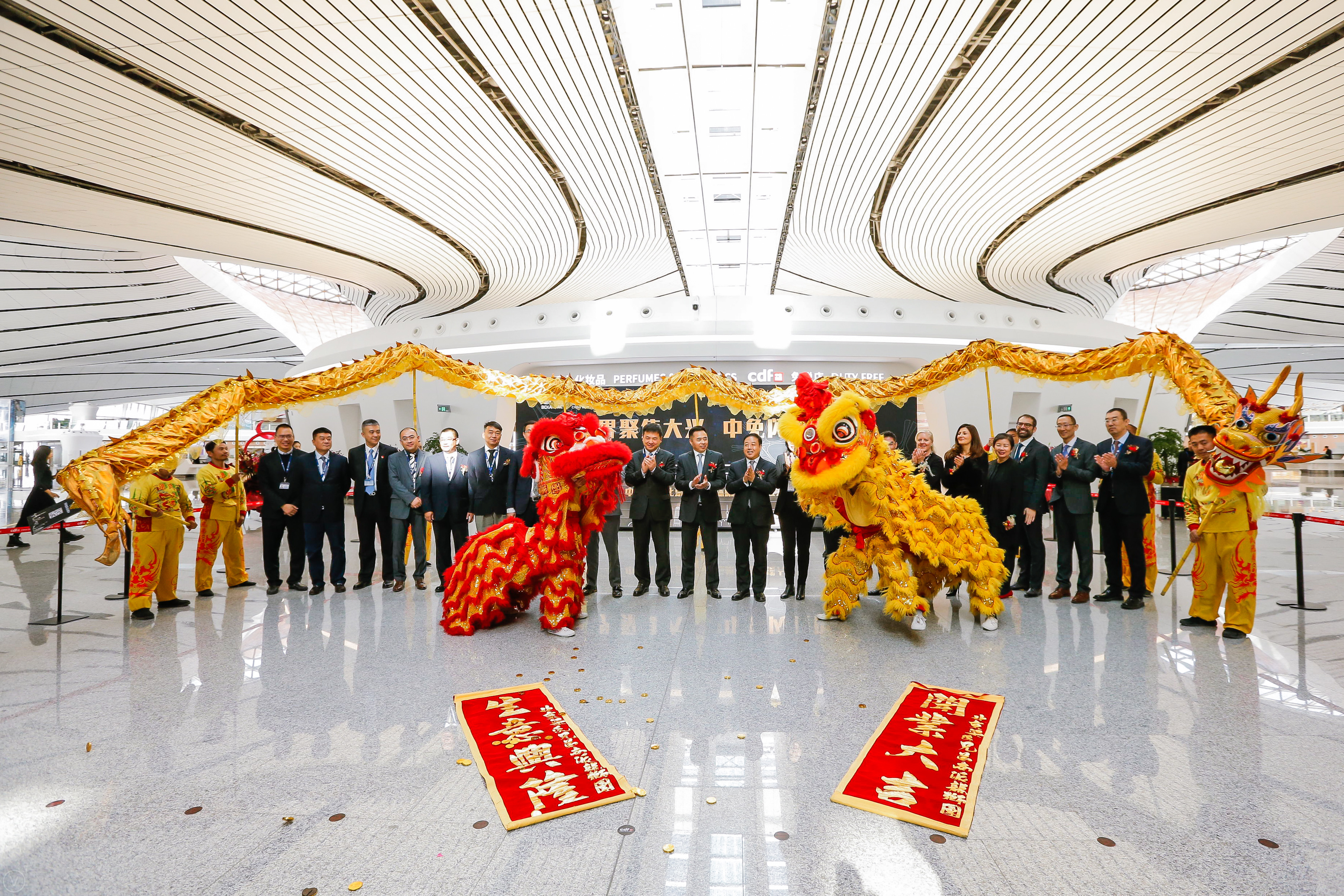 中免閃耀進(jìn)駐大興機(jī)場，強(qiáng)強(qiáng)聯(lián)手共創(chuàng)免稅宏圖