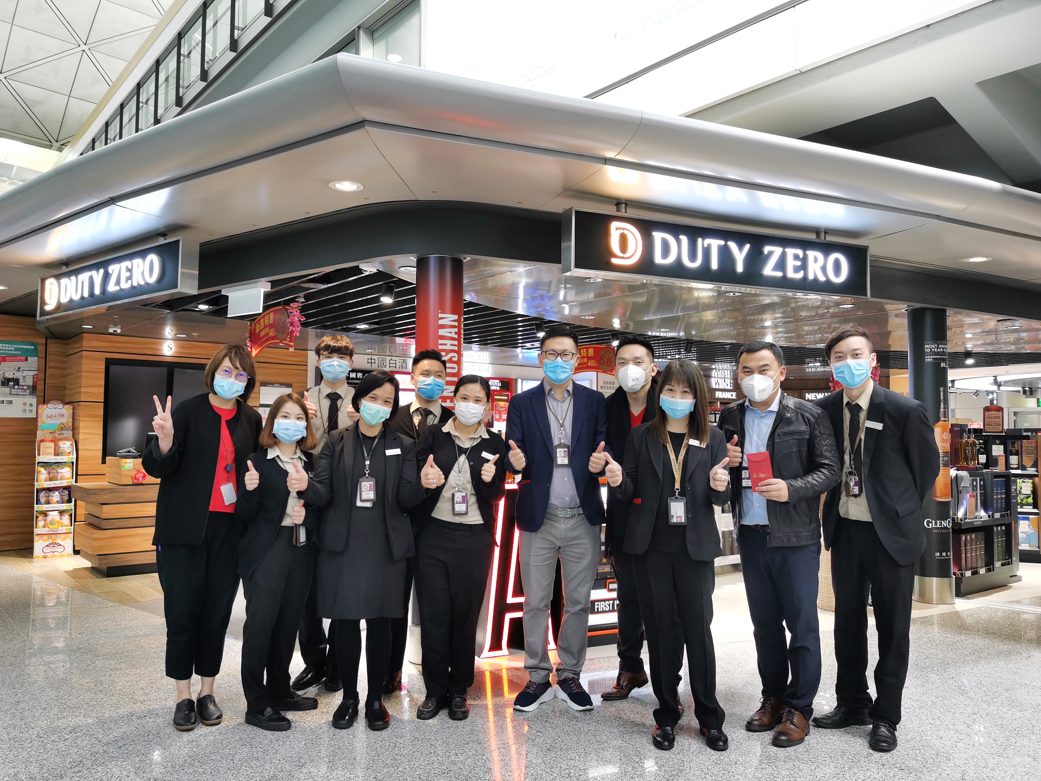 【中國(guó)免稅人在行動(dòng)?央企擔(dān)當(dāng)篇】之一： 眾志成城共克時(shí)艱，中國(guó)旅游集團(tuán)旅游零售在行動(dòng)