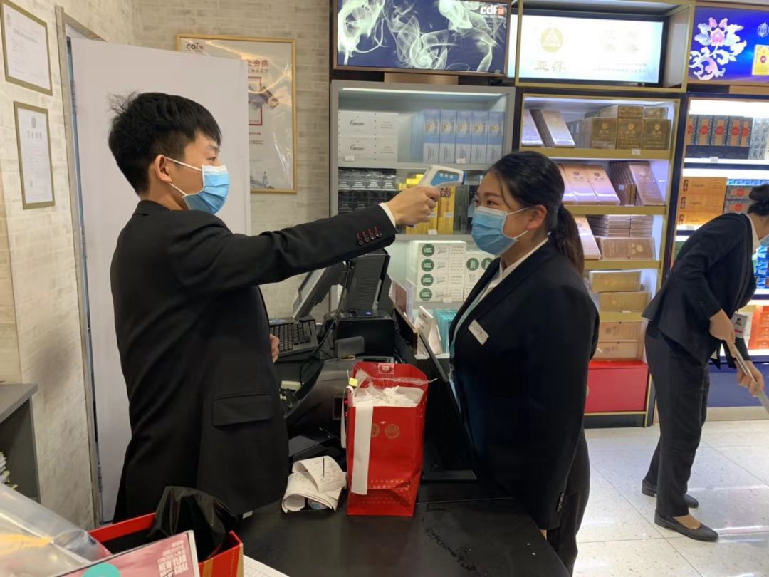 【中國(guó)免稅人在行動(dòng)?一線直擊篇】之十二： 同舟共濟(jì)，攜手戰(zhàn)“疫”，杭州中免眾志成城抗疫情