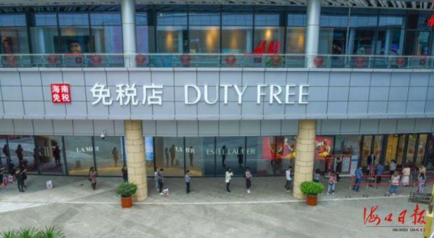 【中國免稅人在行動(dòng)·一線直擊篇】之二十三：海口日月廣場(chǎng)免稅店這樣為顧客打造安全舒心購物環(huán)境