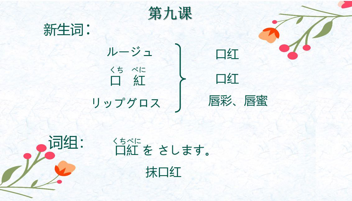 【中國免稅人在行動·一線直擊篇】之二十九： “戰(zhàn)疫”停工不停學(xué)，居家“充電”不斷線