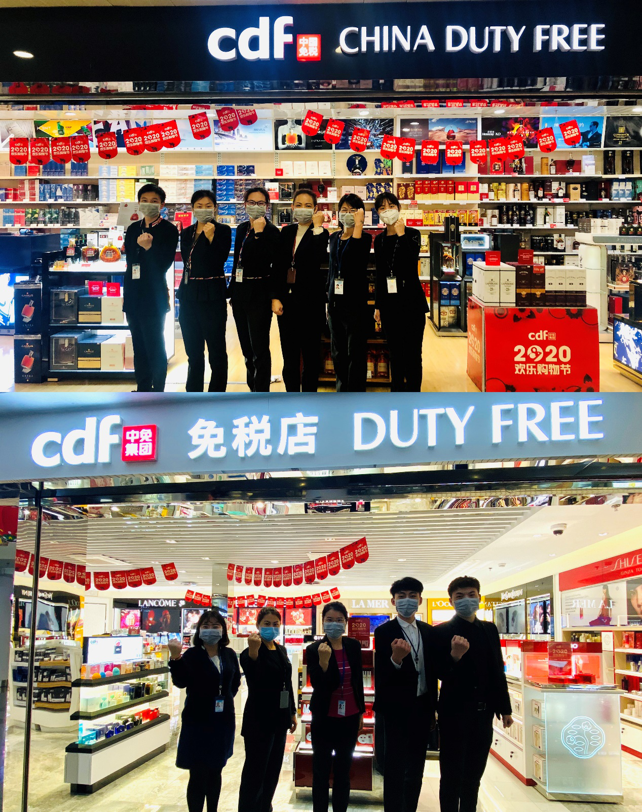 【中國免稅人在行動·一線直擊篇】之三十一： 心向堅定行，愛在戰(zhàn)疫中