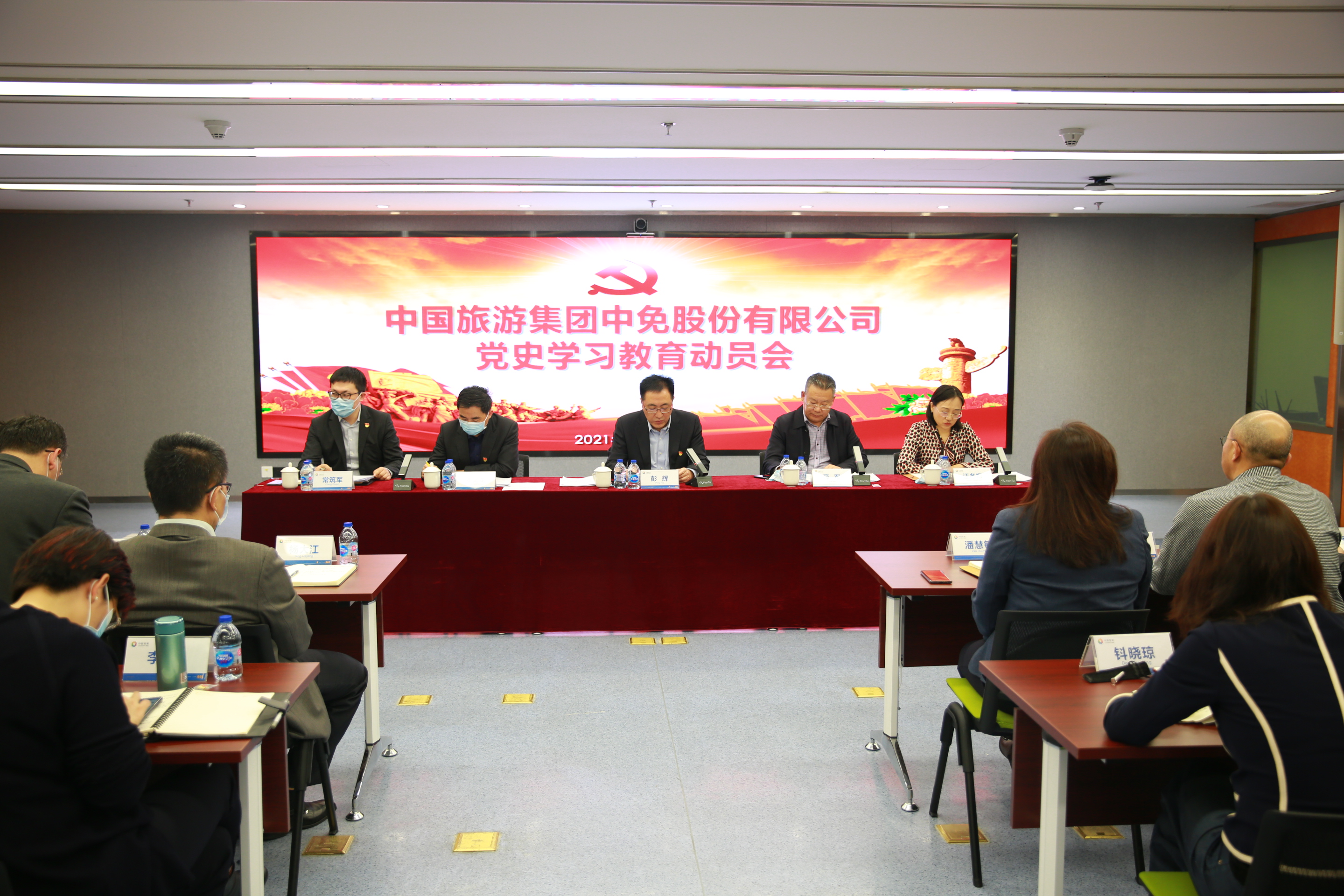 文檔1 放大標(biāo)題圖.jpg 文檔1 放大標(biāo)題圖.jpg