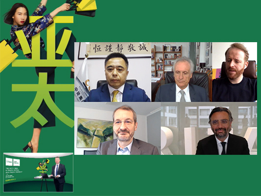 中免集團論道TFWA亞太海南特輯：聚焦海南市場、Z世代、數字化發(fā)展