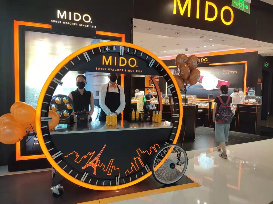 黃金周離島免稅持續(xù)火熱 三亞國際免稅城多品牌互動(dòng)消費(fèi)體驗(yàn)再升級(jí)