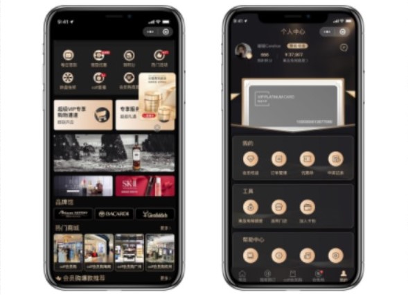 中免會員小程序團隊榮獲穆迪“最佳數(shù)字團隊”獎，中免集團和蘭蔻共獲“最具企業(yè)社會責(zé)任”獎
