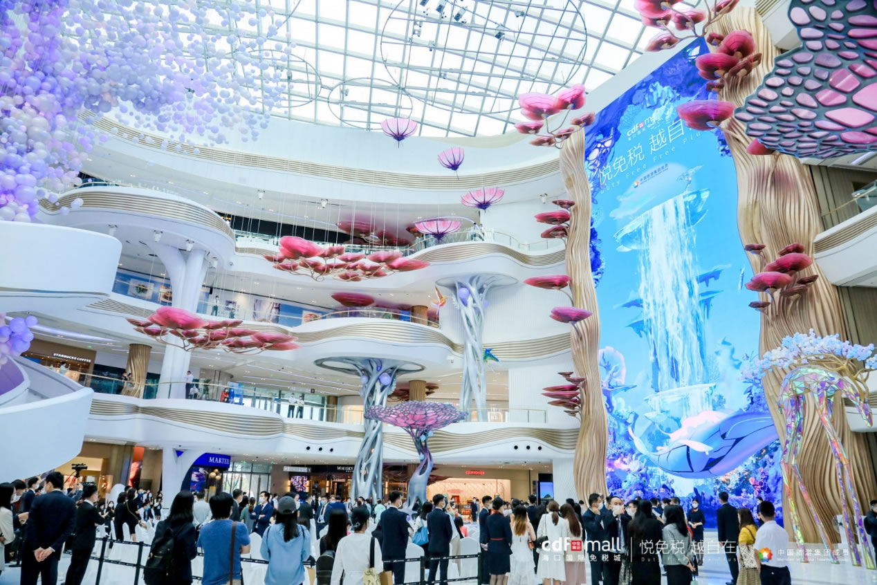 ?？趪H免稅城盛大開業(yè) “獨(dú)家”“首店”領(lǐng)銜免稅消費(fèi)盛宴