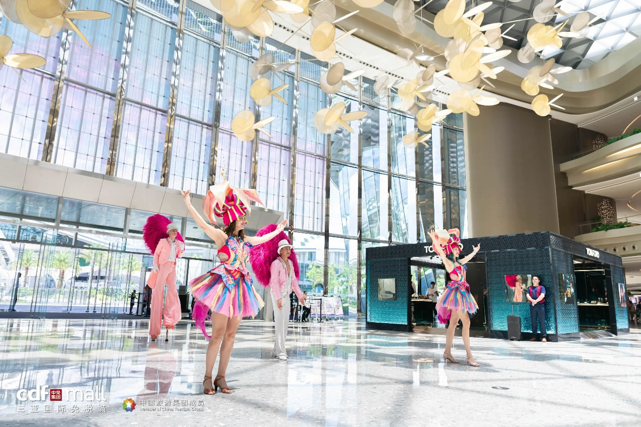 cdf三亞國際免稅城：十年深耕，打造免稅消費新高地