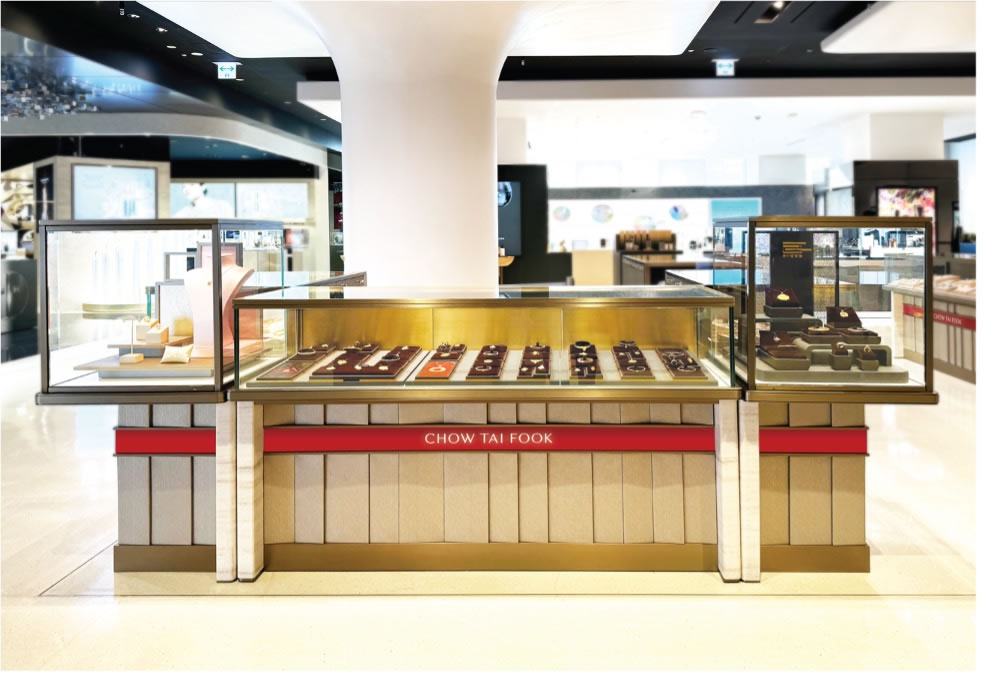 中免集團(tuán)拓展旅游零售新渠道 開(kāi)設(shè)東京銀座周大福珠寶免稅專(zhuān)柜