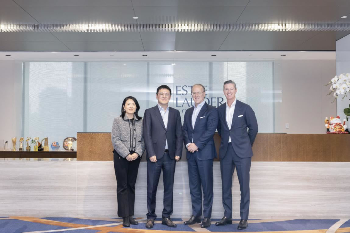 中免集團與雅詩蘭黛集團深化戰(zhàn)略合作 重構旅游零售“產品力+體驗感”模式